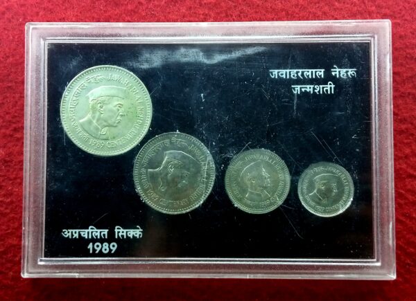 1989 - Jawaharlal Nehru Centenary Commemorative UNC 4 Coin Set (Rs.100, Rs.20, Rs.5, Re.1) Without Card & Cover