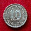 Malaya (Malaysia) 10 Cents George VI 1949 Coin