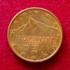 Slovakia 5 Euro Cents 2017 Coin