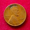 United States (USA) 1 Cent Lincoln Wheat Ears Reverse 1941 Coin