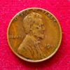 United States (USA) 1 Cent Lincoln Wheat Ears Reverse 1946 Coin