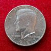 United States (USA) 1/2 Dollar Kennedy Half Dollar 1983 Coin (P Mint  – Philadelphia)