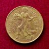 Italy 200 Lire FAO - World Food Day 1981 Coin