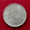 Spain 1 Peseta Juan Carlos I 1986 Coin